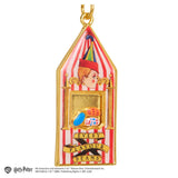 Harry Potter Bertie Botts Shaker Keychain