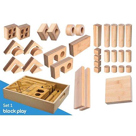 Block Play Sets 1 & 2, Wooden Cart & Work Cards - Little Whispers